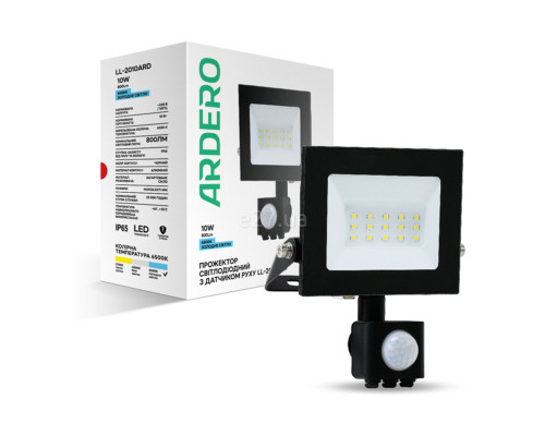 Прожектор Ardero 80021 LL-2010ARD, 10 Вт, 800 лм, 6500K
