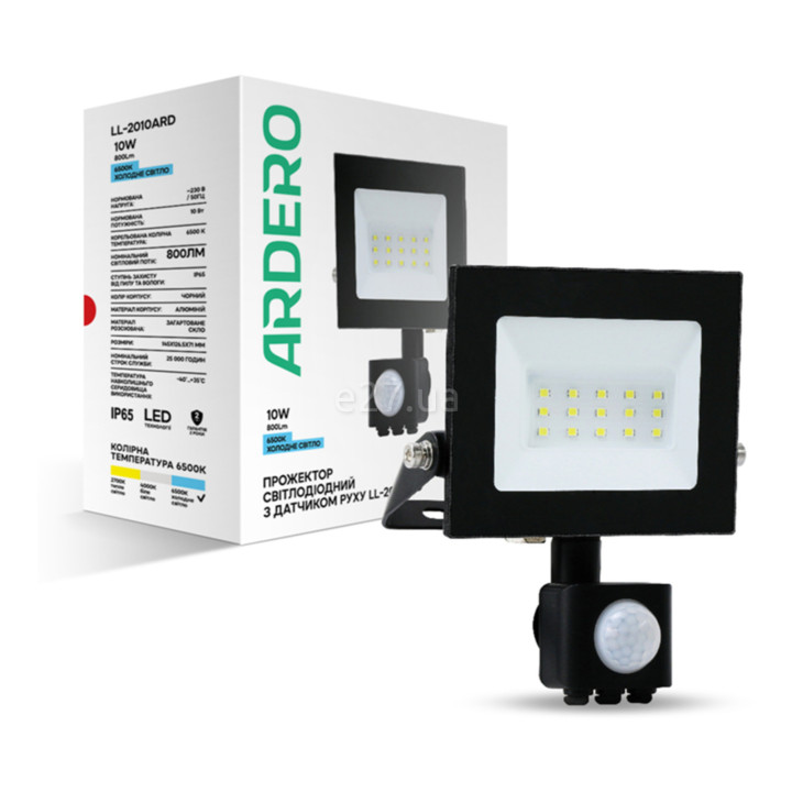 Прожектор Ardero 80021 LL-2010ARD, 10 Вт, 800 лм, 6500K · Ardero · ardero-80021