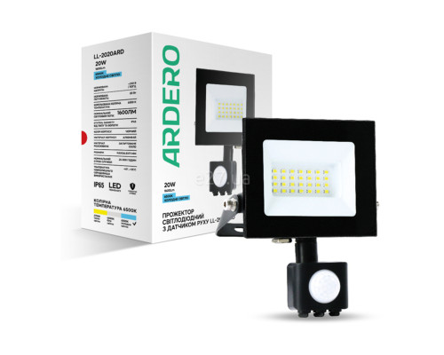 Прожектор Ardero 80022 LL-2020ARD, 20 Вт, 1600 лм, 6500K