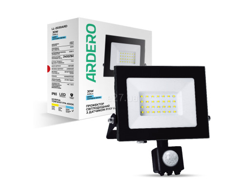 Прожектор Ardero 80023 LL-2030ARD, 30 Вт, 2400 лм, 6500К