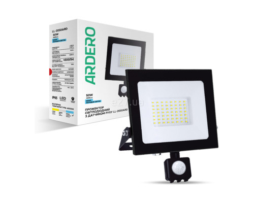 Прожектор Ardero 80024 LL-2050ARD, 50 Вт, 4500 лм, 6500K