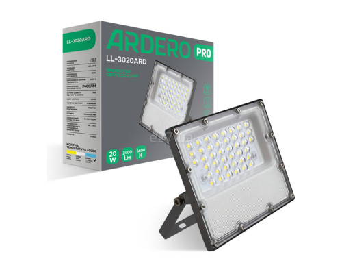Прожектор Ardero 80025 Pro LL-3020ARD, 20 Вт, 2400 лм, 6500K