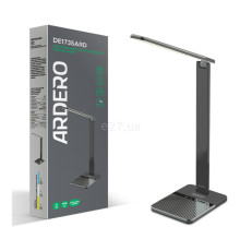 Настільна лампа Ardero 80032 DE1735ARD, 16 Вт, 1000 лм, 2700-6500К