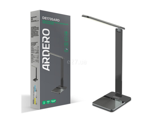 Настільна лампа Ardero 80032 DE1735ARD, 16 Вт, 1000 лм, 2700-6500К