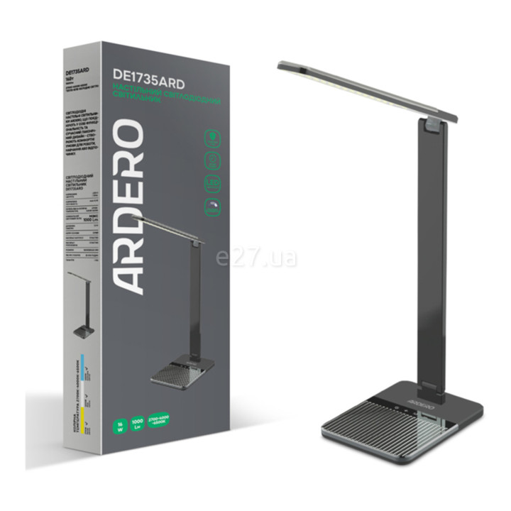 Настільна лампа Ardero 80032 DE1735ARD, 16 Вт, 1000 лм, 2700-6500К · Ardero · ardero-80032