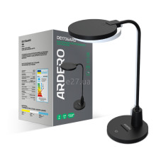 Настільна лампа Ardero 80034 DE1736ARD, 9 Вт, 550 лм, 2700К-6500К