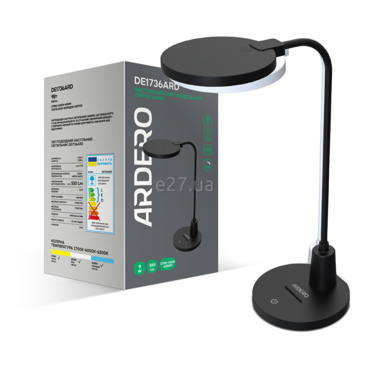 Настільна лампа Ardero 80034 DE1736ARD, 9 Вт, 550 лм, 2700К-6500К · Ardero · ardero-80034