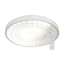 Люстра Ardero 80047 AL6046ARD SUNFLOWER 72W, 72 Вт, 5760 лм, 2700К-6500К · Ardero · ardero-80047