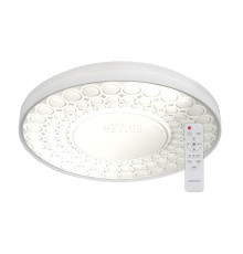 Люстра Ardero 80047 AL6046ARD SUNFLOWER 72W, 72 Вт, 5760 лм, 2700К-6500К