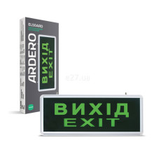 Настінний світильник Ardero 80059 EL50ARD 