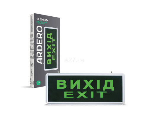 Настінний світильник Ardero 80059 EL50ARD 