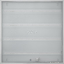 Стельовий світильник Ardero 80065 AL2120ARD 50W 6500К матова, 50 Вт, 4400 лм, 6500К · Ardero · ardero-80065