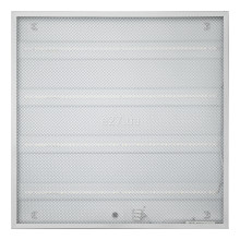 Стельовий світильник Ardero 80067 AL2120ARD 50W 6500К призма, 50 Вт, 4400 лм, 6500К · Ardero · ardero-80067