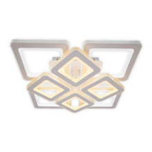 Люстра Ardero 80085 Vivid AL6168ARD, 177 Вт, 16500 лм, 3000-6500К · Ardero · ardero-80085