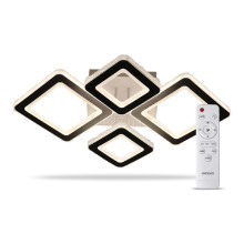 Люстра Ardero 80086 Vivid AL6164ARD, 88 Вт, 8600 лм, 3000-6500К · Ardero · ardero-80086