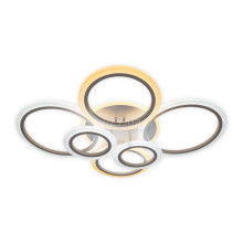 Люстра Ardero 80088 Vivid AL6166ARD, 75 Вт, 7200 лм, 3000-6500К · Ardero · ardero-80088