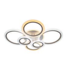 Люстра Ardero 80088 Vivid AL6166ARD, 75 Вт, 7200 лм, 3000-6500К