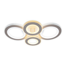 Люстра Ardero 80090 Vivid AL6164-1ARD, 42 Вт, 4000 лм, 3000-6500К · Ardero · ardero-80090