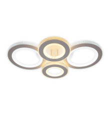 Люстра Ardero 80090 Vivid AL6164-1ARD, 42 Вт, 4000 лм, 3000-6500К