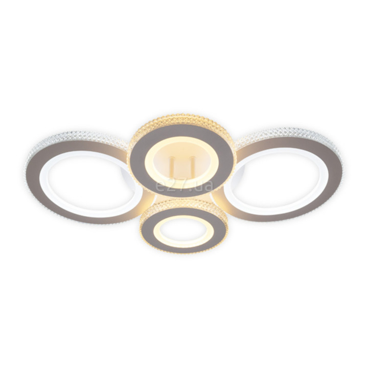 Люстра Ardero 80090 Vivid AL6164-1ARD, 42 Вт, 4000 лм, 3000-6500К · Ardero · ardero-80090
