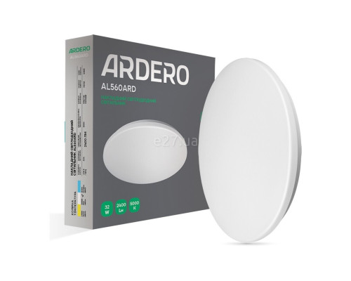 Стельовий світильник Ardero 80137 AL560ARD 32W 5000К матовий, 32 Вт, 2400 лм, 5000К