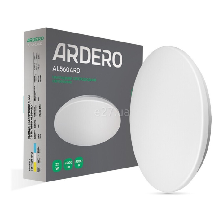 Стельовий світильник Ardero 80137 AL560ARD 32W 5000К матовий, 32 Вт, 2400 лм, 5000К · Ardero · ardero-80137