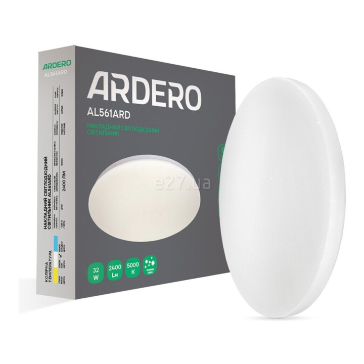 Стельовий світильник Ardero 80138 AL561ARD 32W 5000К зоряне небо, 32 Вт, 2400 лм, 5000К · Ardero · ardero-80138