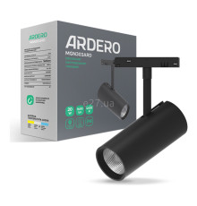 Магнітний трековий світильник Ardero 80148 MGN303ARD, 20 Вт, 1600 лм, 4000K