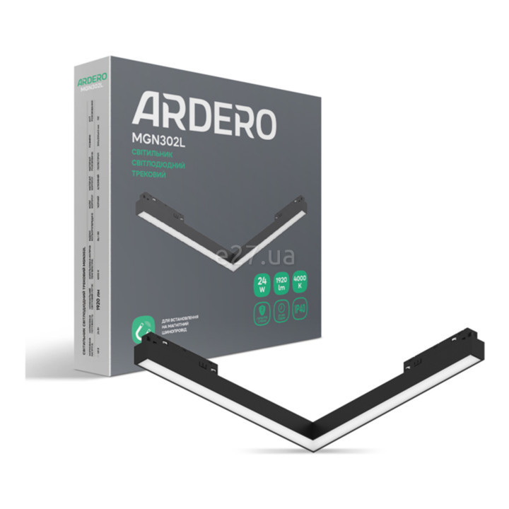 Магнітний трековий світильник Ardero 80151 MGN302L, 24 Вт, 1920 лм, 4000K · Ardero · ardero-80151