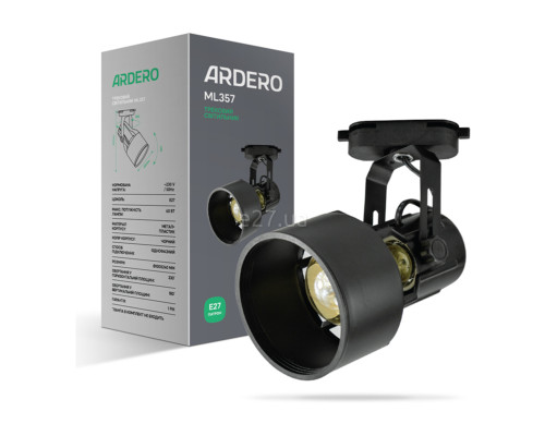 Магнітний трековий світильник Ardero 80161 ML357