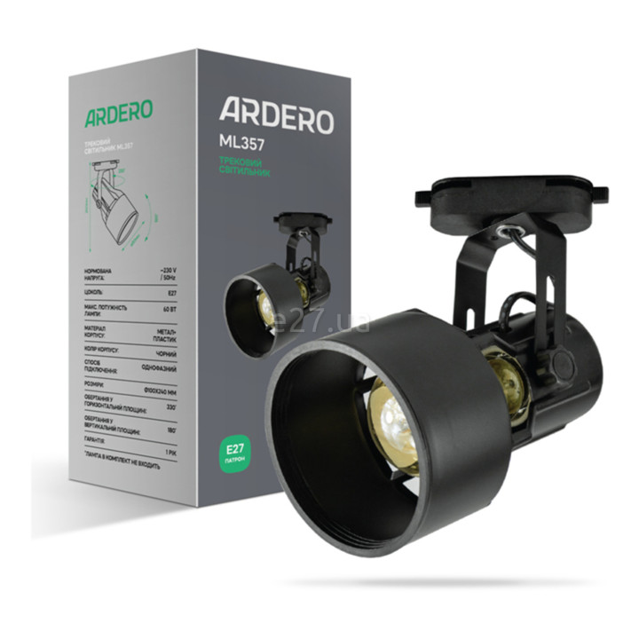 Магнітний трековий світильник Ardero 80161 ML357 · Ardero · ardero-80161