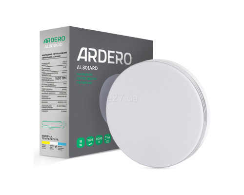 Стельовий світильник Ardero 80162 AL801ARD, 18 Вт, 1530 лм, 5000К