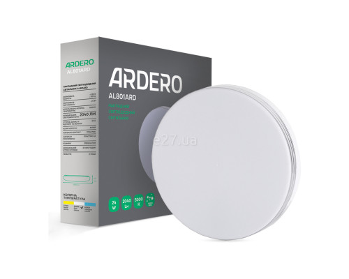 Стельовий світильник Ardero 80163 AL801ARD, 24 Вт, 2040 лм, 5000К