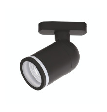 Трековий світильник Ardero 80203 ML336