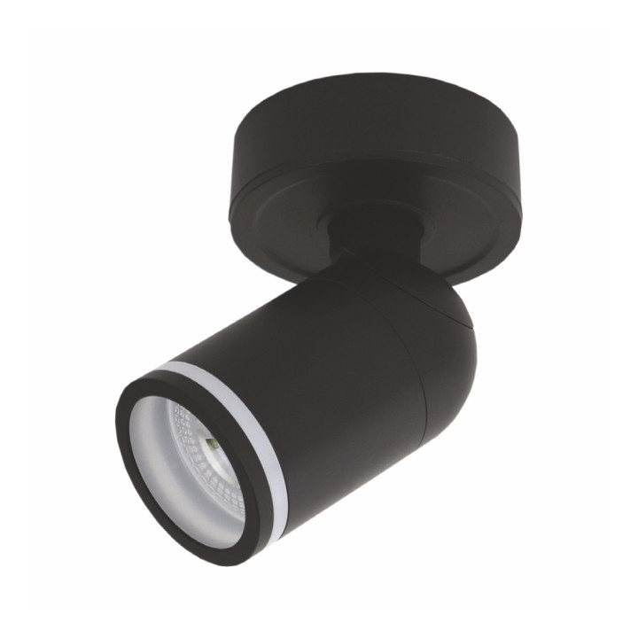 Спот Ardero 80205 ML316 · Ardero · ardero-80205