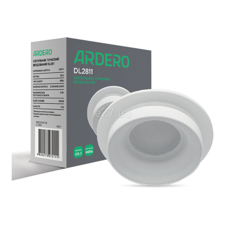 Точковий світильник Ardero 80211 DL2811 · Ardero · ardero-80211