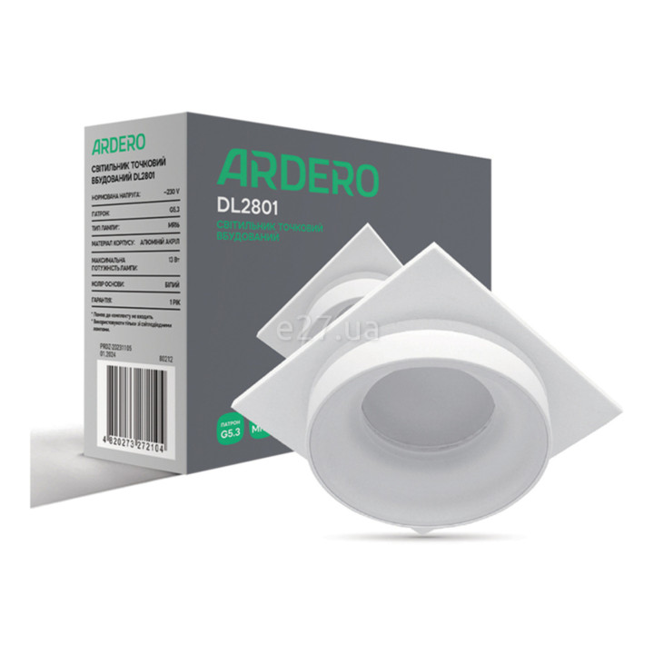 Точковий світильник Ardero 80212 DL2801 · Ardero · ardero-80212