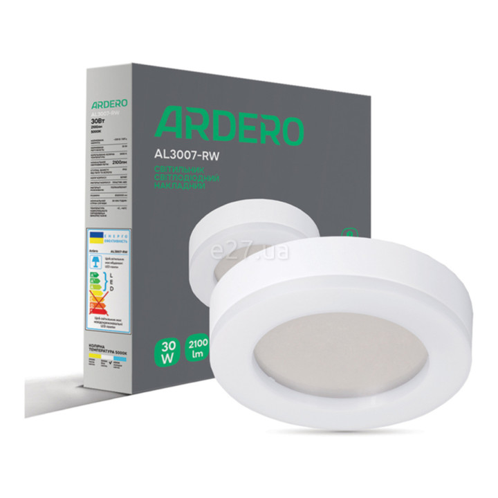 Стельовий світильник Ardero 80216 AL3007-RW, 30 Вт, 2100 лм, 5000K · Ardero · ardero-80216