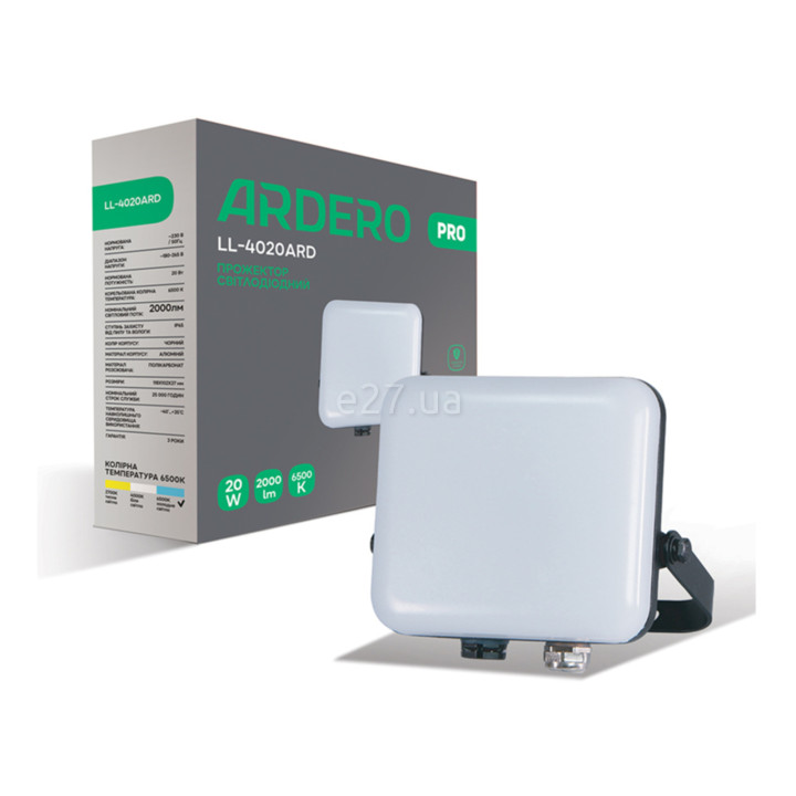 Прожектор Ardero 80225 Pro LL-4020ARD, 20 Вт, 2000 лм, 6500K · Ardero · ardero-80225