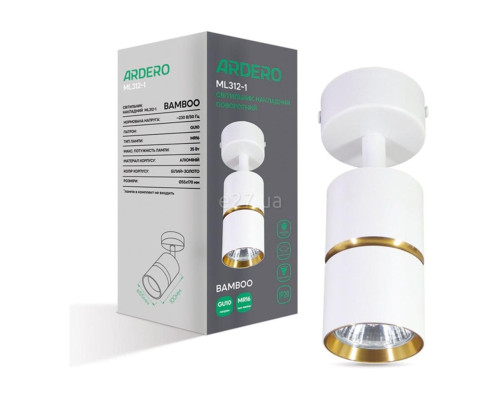 Спот Ardero 80229 Bamboo ML312-1