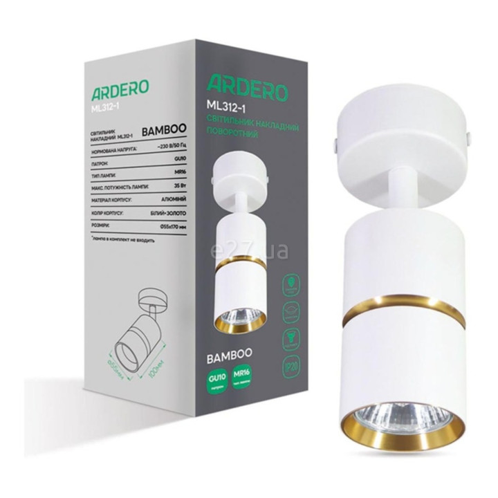 Спот Ardero 80229 Bamboo ML312-1 · Ardero · ardero-80229