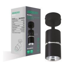 Спот Ardero 80230 Bamboo ML312-1