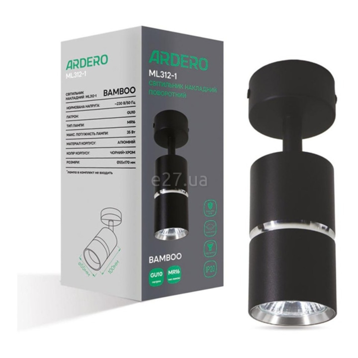 Спот Ardero 80230 Bamboo ML312-1 · Ardero · ardero-80230