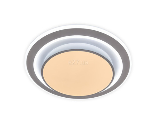 Люстра Ardero 80243 Pearl AL6410ARD, 70 Вт, 5500 лм, 3000-6500К