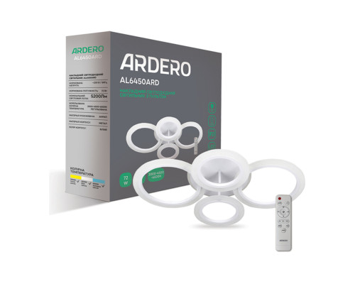 Люстра Ardero 80249 AL6450ARD SOFT R, 72 Вт, 5200 лм, 3000-6500K