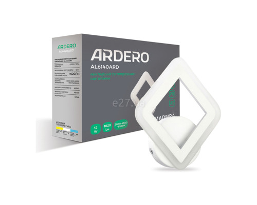 Бра Ardero 80251 Madeira AL6140ARD, 12 Вт, 1020 лм, 3000-6500К
