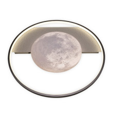 Люстра Ardero 80252 AL6105ARD MOONLIGHT, 70 Вт, 3990 лм, 3000-6500K