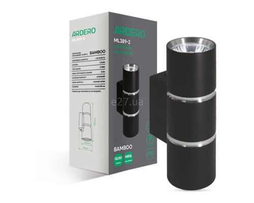 Настінний світильник Ardero 80254 Bamboo ML389-2