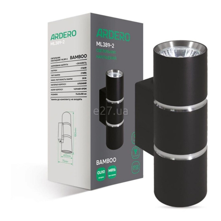 Настінний світильник Ardero 80254 Bamboo ML389-2 · Ardero · ardero-80254