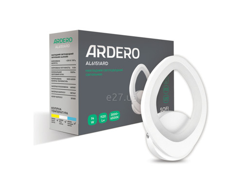 Бра Ardero 80255 Sofi AL6151ARD, 14 Вт, 1220 лм, 3000-6500К